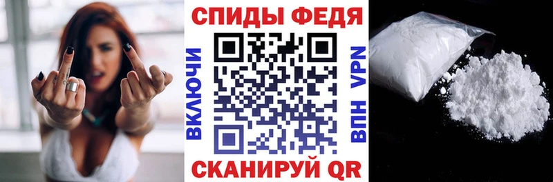 blacksprut зеркало маркетплейс клад АМФ 98% Вичуга