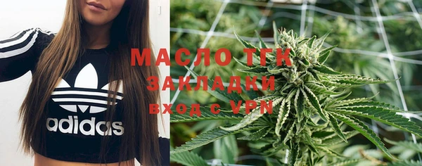 меф VHQ Балахна