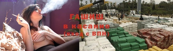 меф VHQ Балахна