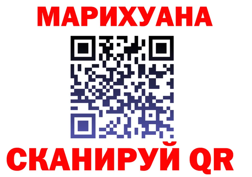 Метадон VHQ зеркало мориарти OMG Вичуга