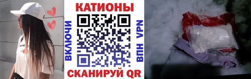 хочу наркоту  Вичуга  Меф кристаллы 