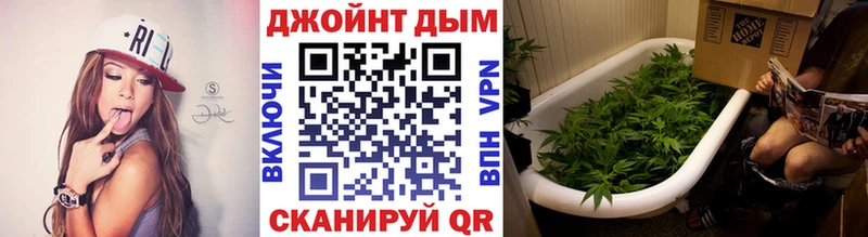 Бошки марихуана семена  где купить наркотик  Вичуга 